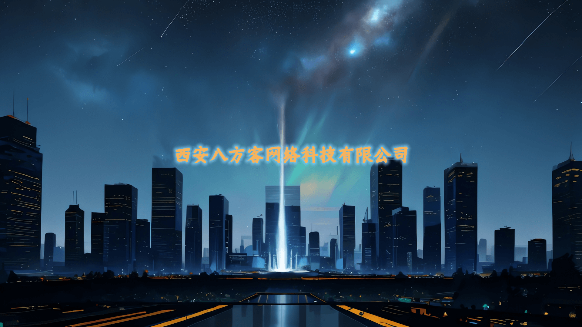 首页图片.png